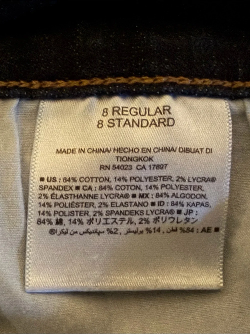 Old Navy Curvy Profile Women’s Size 8 Regular Dark Wash Bootcut Stretch Jeans
